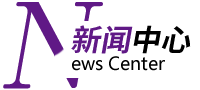 ?；貋?lái)看看浙江國(guó)富裝飾動(dòng)態(tài)/簽約喜訊●我們一起開(kāi)開(kāi)心心